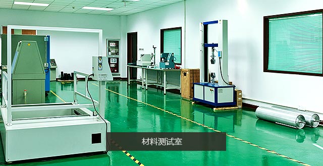 出厂产品均经36道质检工序  确认产品“零”瑕疵