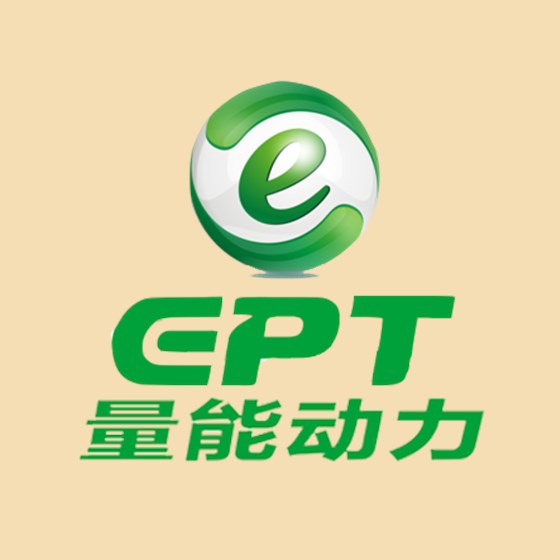 耀世动力高压锂电池