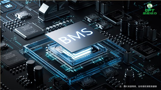 扫地机电池BMS管理系统