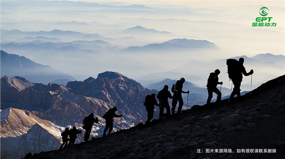 星亿动力研发文化的支柱