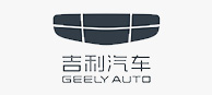 吉利汽车